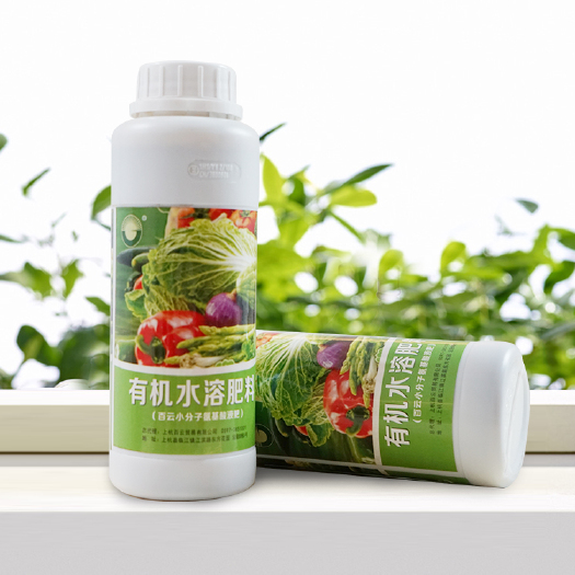 上杭县氨基酸叶面肥 小分子氨基酸有机水溶肥料