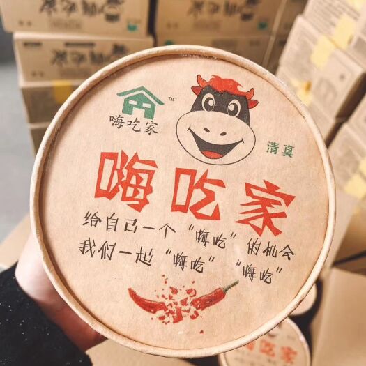 临朐县 嗨吃家酸辣粉  网红嗨吃家  115克*6桶/箱