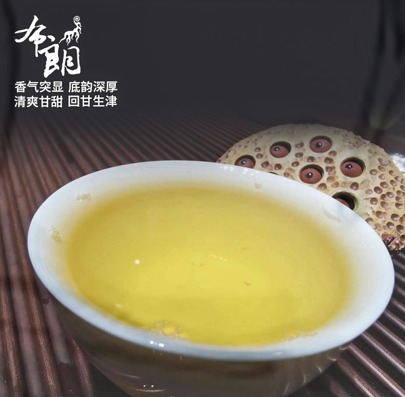 7饼整提划算2499克普洱生茶布朗山老树圆茶19年勐海黑茶