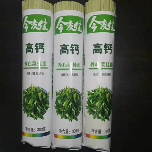泰安 高钙菜面条