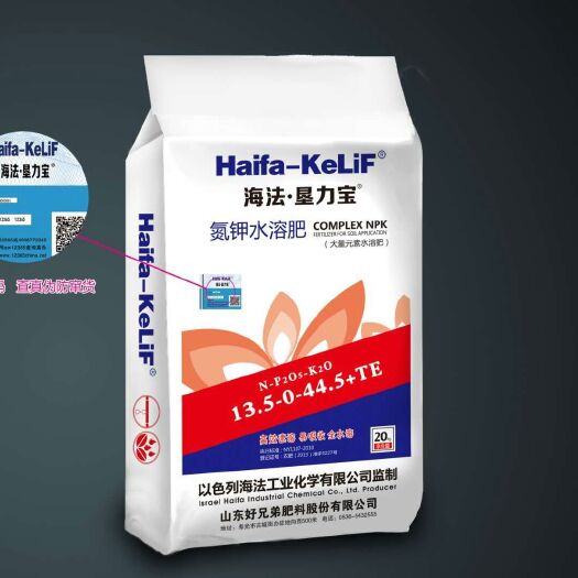 寿光市 以色列海法硝酸钾复合肥大量元素水溶肥蔬菜水果果树专用肥