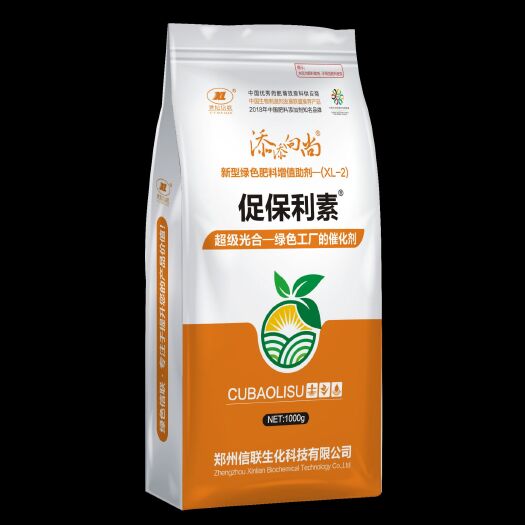 郑州水溶肥  促保利素，促根保花利果！