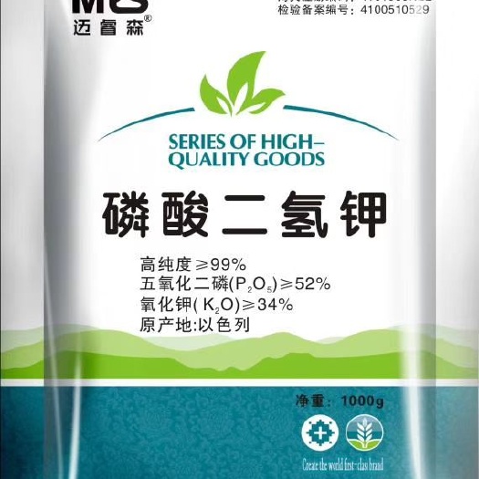 新郑市食品级磷酸二氢钾