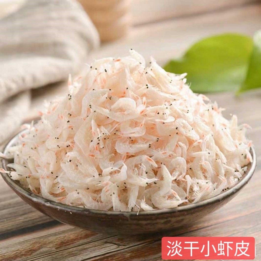  淡干小虾皮无盐虾仁虾皮海米自然晒干即食散装海产干货促销包邮