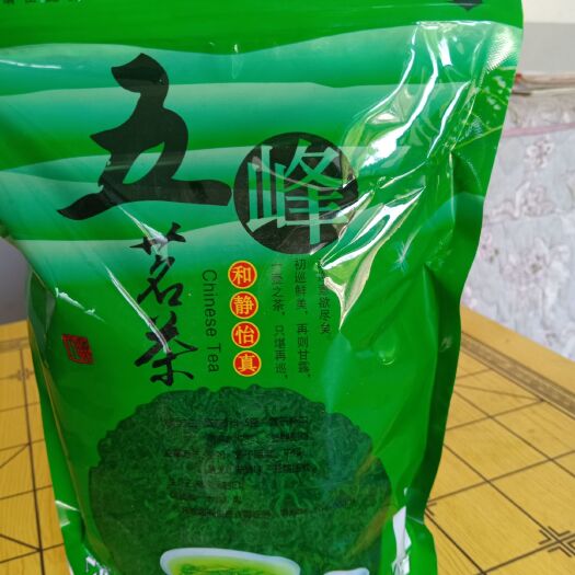 鹤峰县五峰绿茶 五峰茗茶