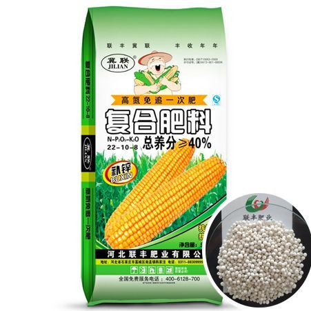 石家庄复合肥料 联丰玉米肥含锌 ，足含量肥。