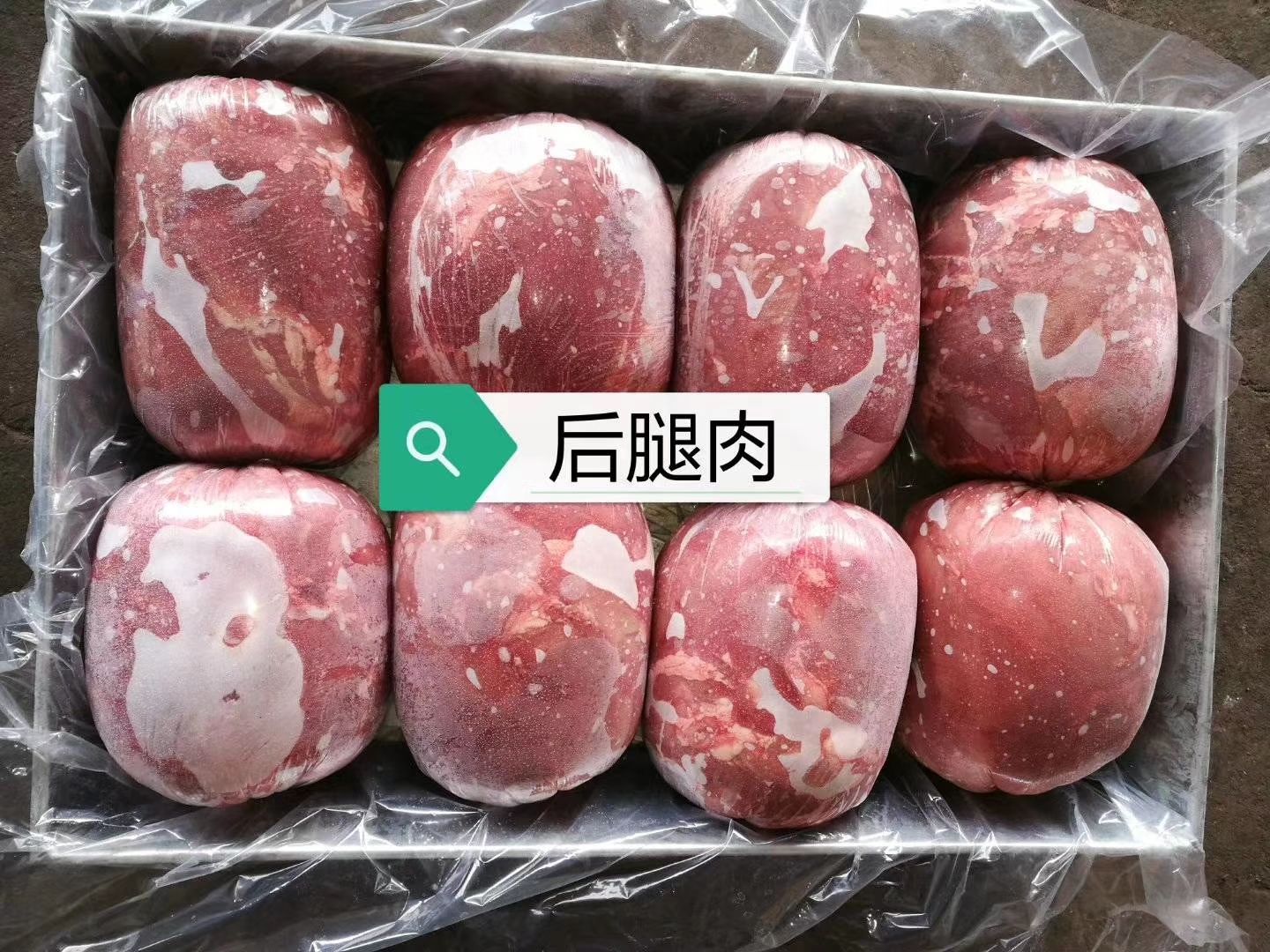 牛肉類  乳牛后腿肉，乳牛肉，可做醬牛肉，鹵，燉
酒店加工廠