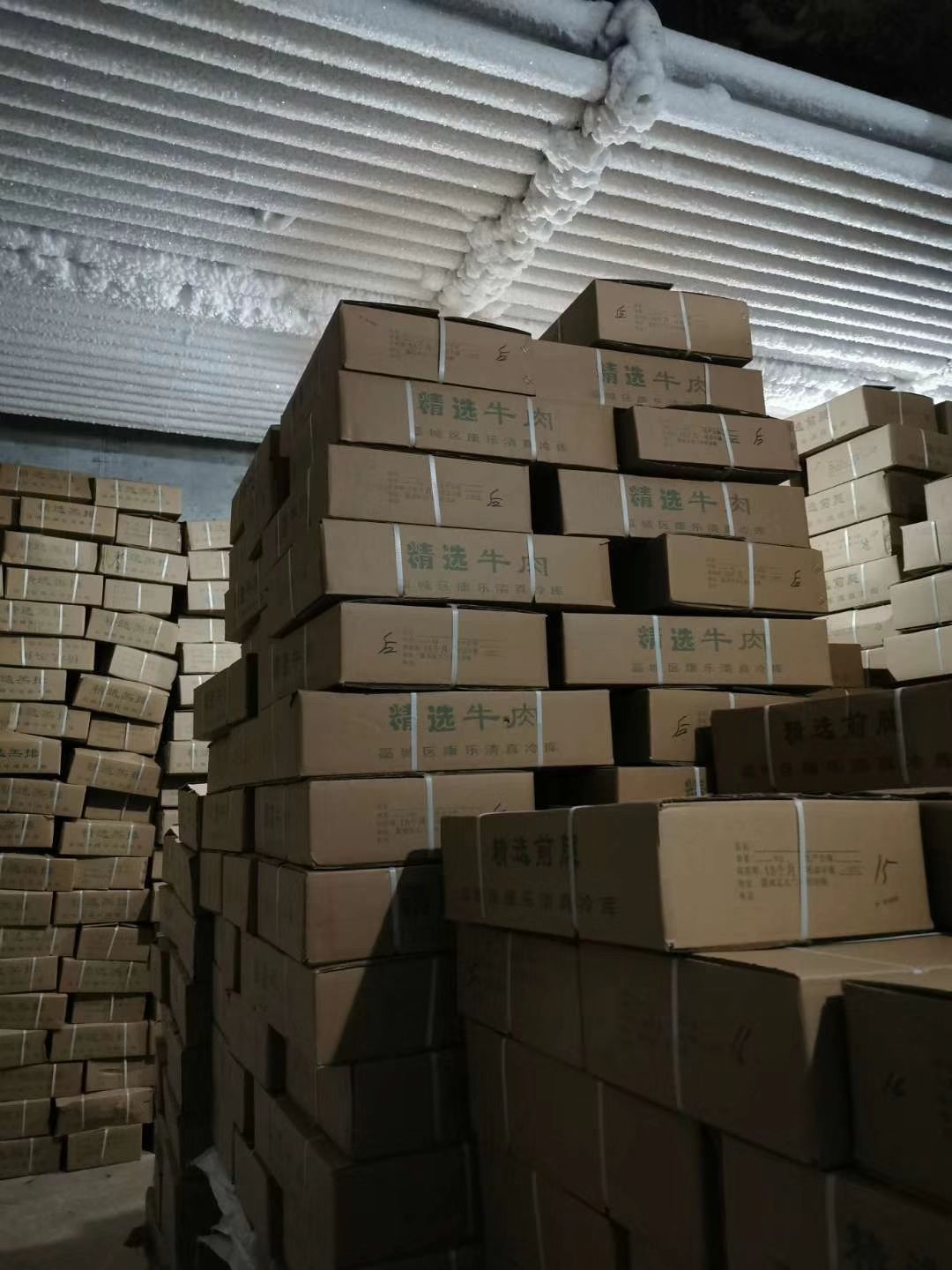 牛骨  乳牛脖子，牛脖骨，牛脖，含肉高，可切片酱卤均可