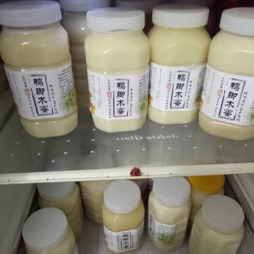 郁南县冬蜜 冬天冬糖