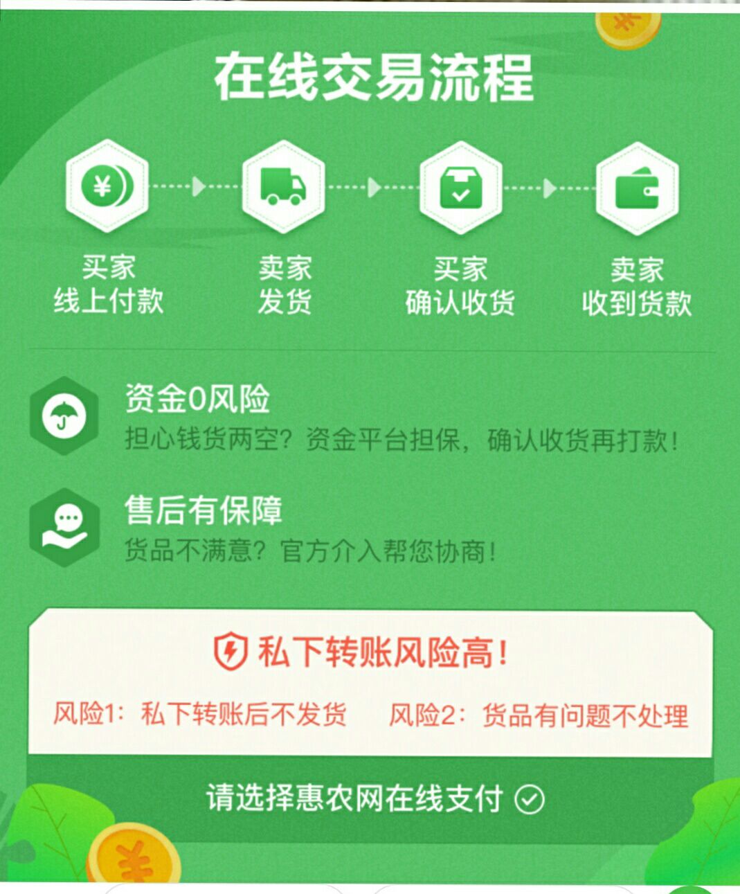  快大黄鸡苗 大种快大黄 成年重十斤  质量保证 保运输 包