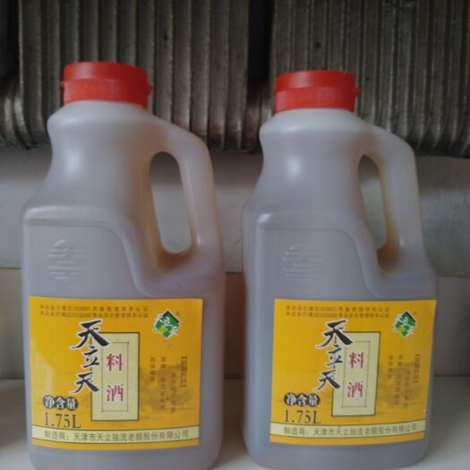 农安县 料酒