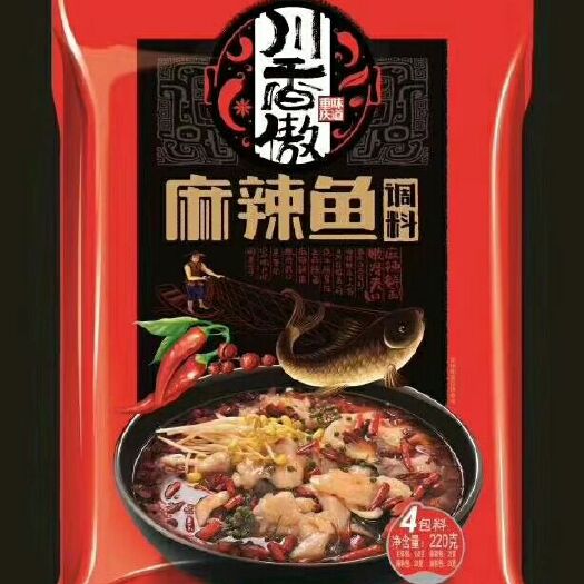 江口县水煮鱼料 这年头鱼好难做啊  哈哈哈
