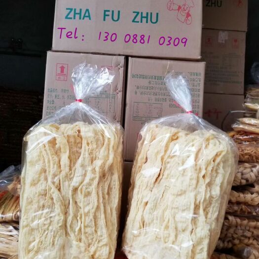 东莞市 油炸腐竹