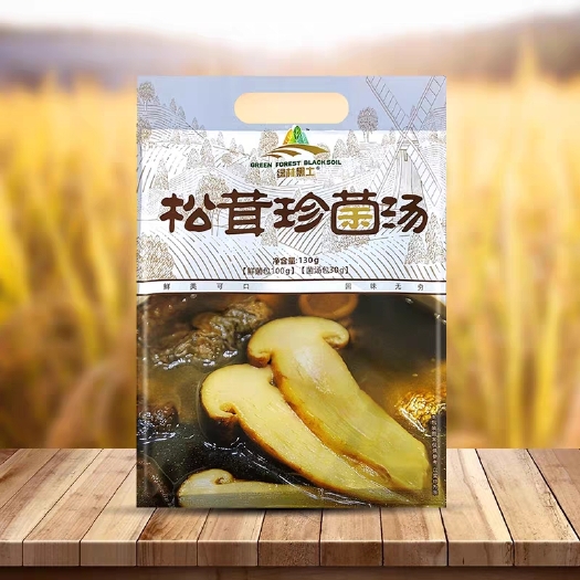 塔河县菌汤料包 养生火锅底料，松茸，松茸珍菌汤