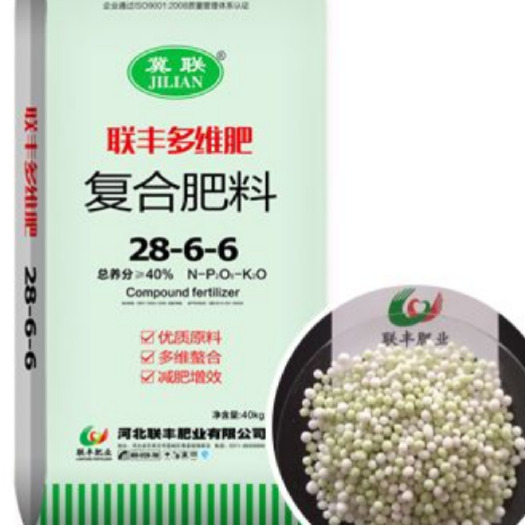 石家庄 聚肽螯合钾多维肥，玉米肥，复合肥。足含量。
