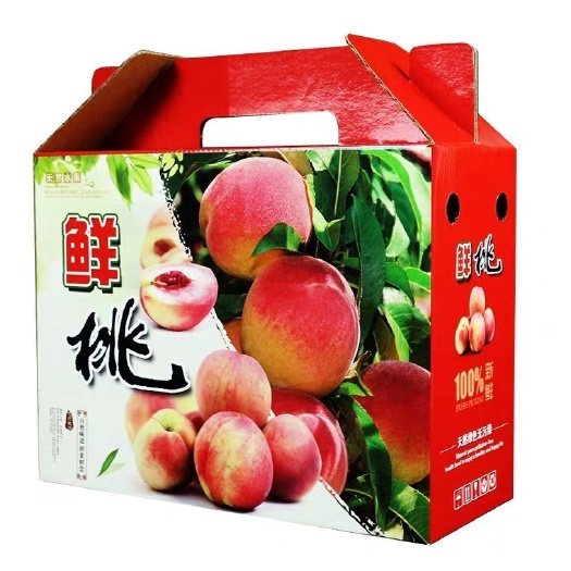 景县纸质包装盒 加工定制各种农产品包装箱