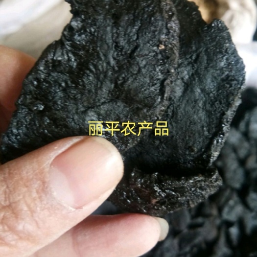 安国市熟地黄  正品河南精选（大片）久蒸久晒 干净无沙正品一公斤起