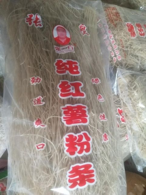  农家手工红薯粉条