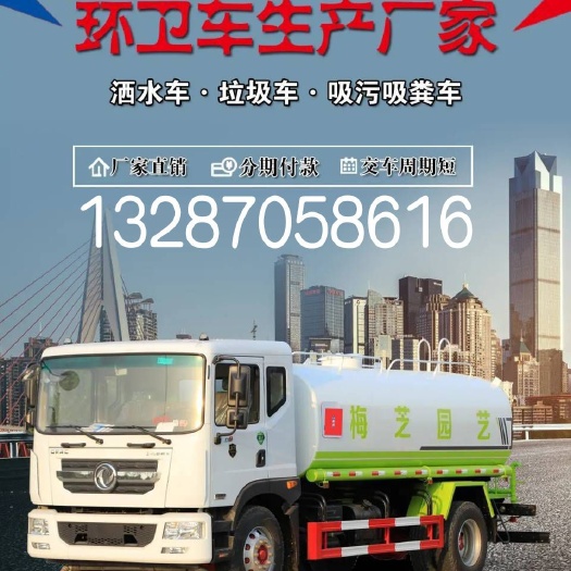 曹县清粪车 养殖场必备吸粪车吸污车，支持定制厂家直销