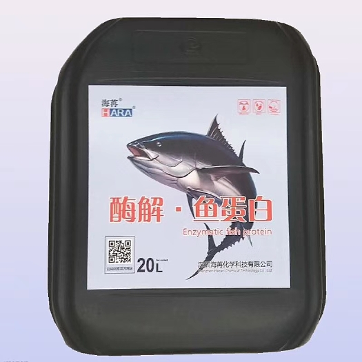 寿光市 液体桶肥鱼蛋白，壮苗旺根改良土壤提高品质