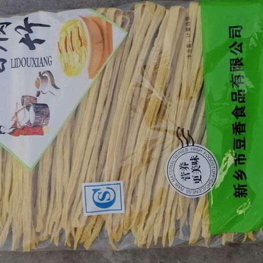 腐竹 专注加工10年，做放心，好品质产品