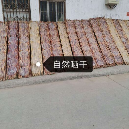 温县铁棍山药粉皮