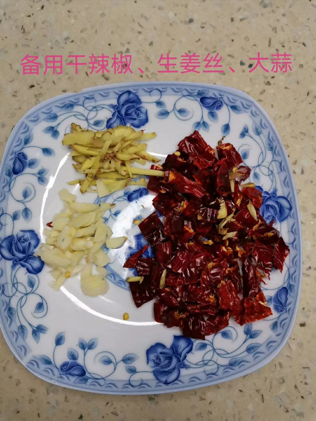  侗家传统晻鸭美味佳肴