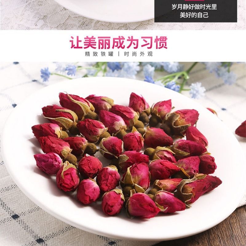 玫瑰花茶山东平阴玫瑰花蕾散装无硫干玫瑰花茶休闲食品包邮