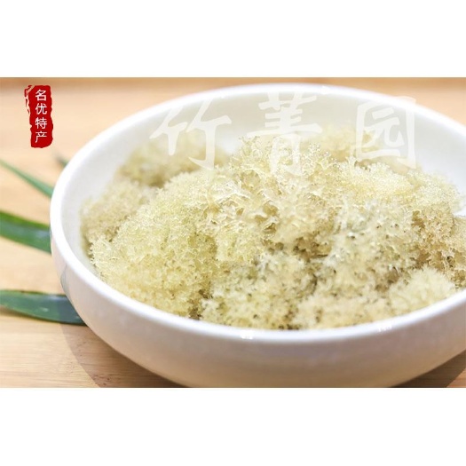 竹菁园野生天然竹菌竹燕窝竹花冰鲜批发零售厂家