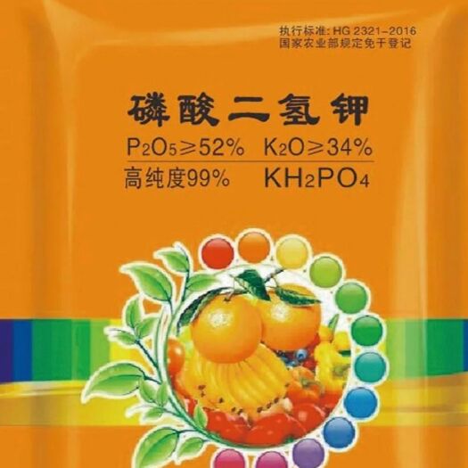 青岛磷酸二氢钾