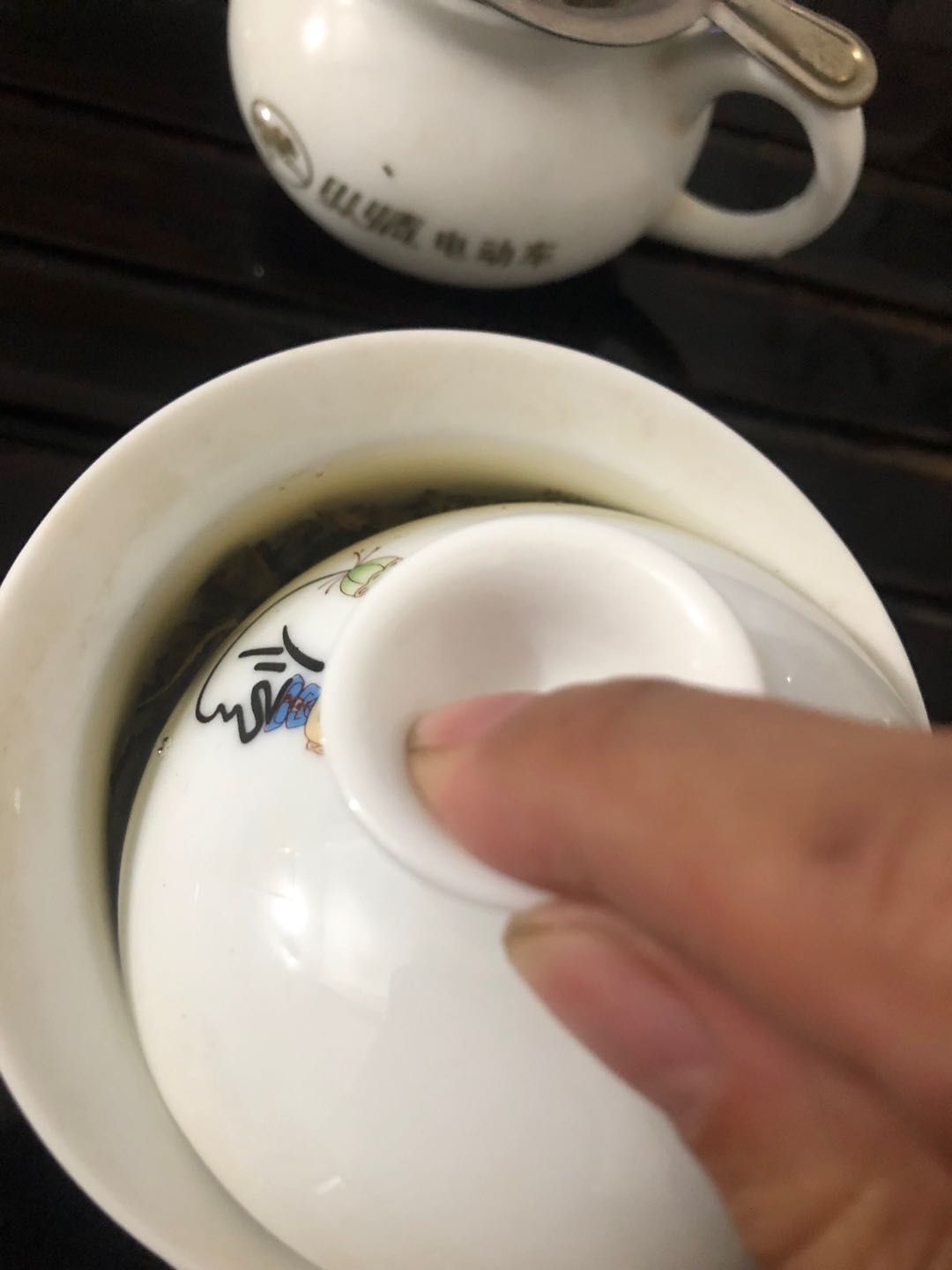 乌龙茶 平和白芽奇兰茶 2022春茶