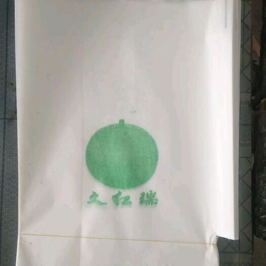 辛集市甜瓜套袋 甜瓜柚子果袋