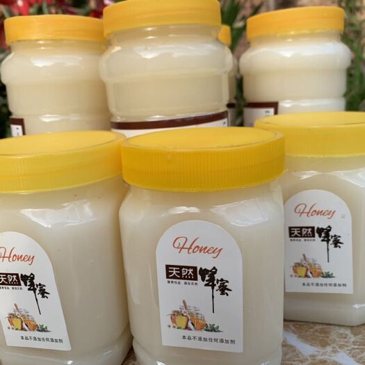 宣威市 春季成熟百花蜂蜜