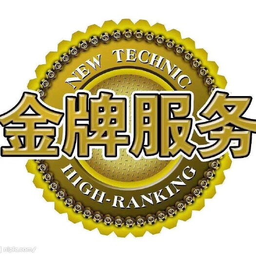 天津【聚划算】大棚配件，压膜卡压顶簧连接片弯连接卷膜器卡槽卡簧等