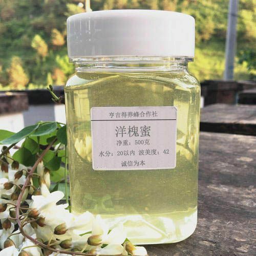 合肥槐花蜜 洋槐蜜