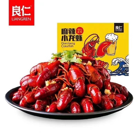 青岛 良仁麻辣小龙虾