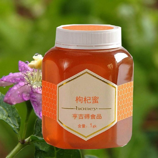 合肥 枸杞蜜