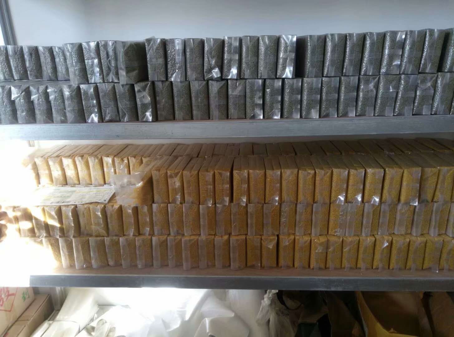 陕北黄土高原有机小米，哇，你吃起来真可爱