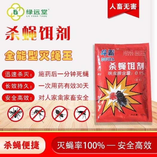 荥阳市特种养殖饲料  养殖要好，苍蝇要少