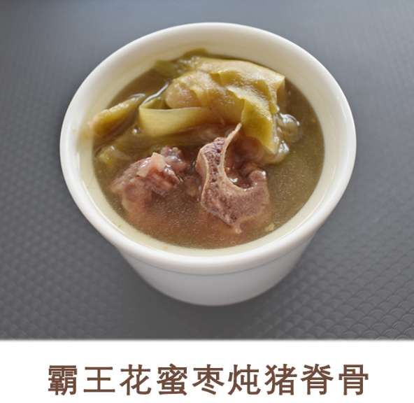 方便火锅 粤式港式炖汤 方便食品 开袋加热即食 工厂接单
