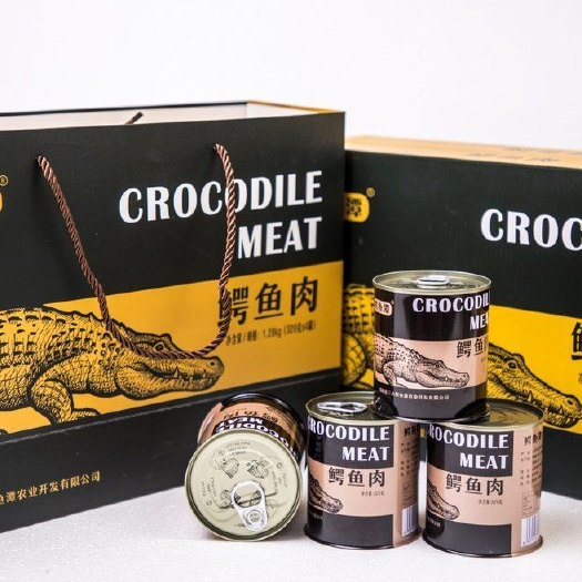济南 鳄鱼潭鳄鱼罐头
