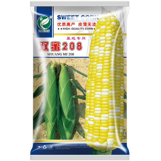 广州 双蜜208黄白双色超甜玉米 水果玉米种子 金银粟 黄白超甜
