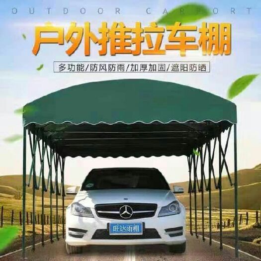 广州钢管大棚 专业定制活动棚仓库棚各种推拉雨棚