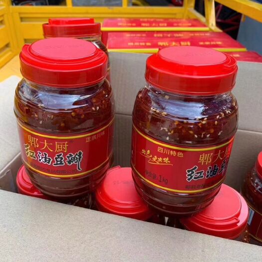 成都 郫县红油豆瓣酱川菜经典配料 四川辣椒酱炒菜火锅豆瓣