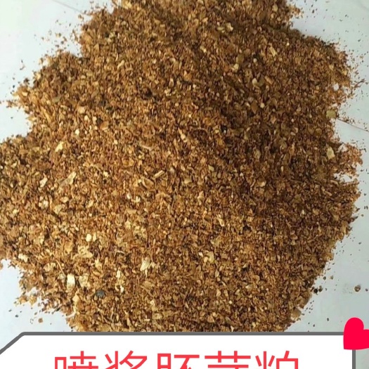 诸城市菜籽饼饲料  玉米胚芽粕