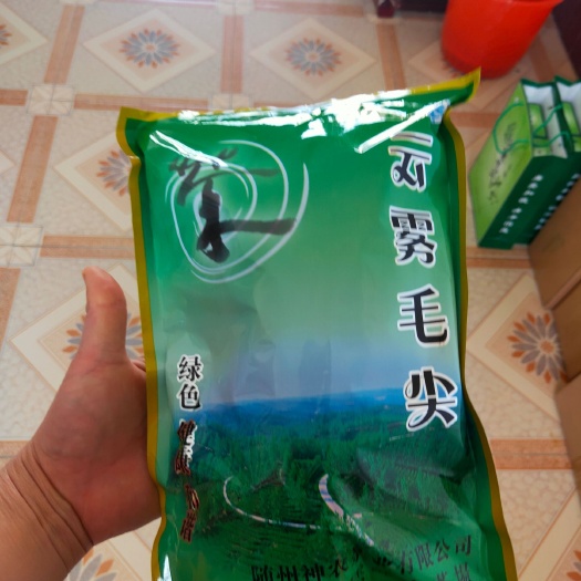 随县 湖北省随州市（云雾毛尖茶头）