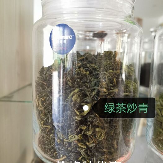 祁门县 绿茶炒青