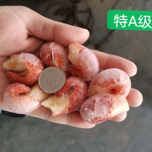 郑州龙虾尾 工厂直贸，不是二道贩子，各种虾尾欢迎咨询！