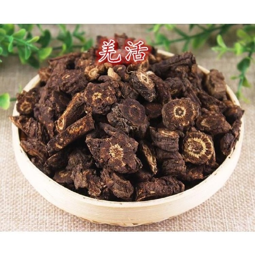 威宁县【多仓发货】新品促销 中药材 羌活   药用 泡酒 质量保证