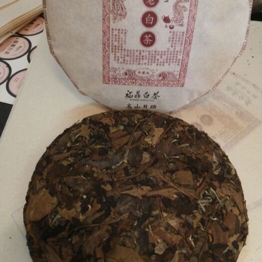 福鼎市 福鼎白茶饼